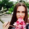 Отзыв от Кристина Литвинова