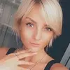 Отзыв от Катюша Малахова