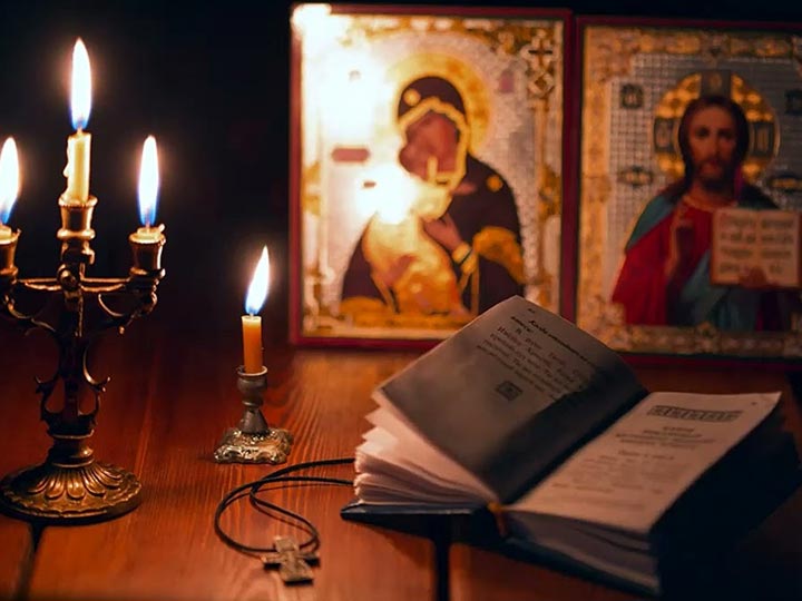 Эффективная молитва от гадалки в Черногорске для возврата любимого человека
